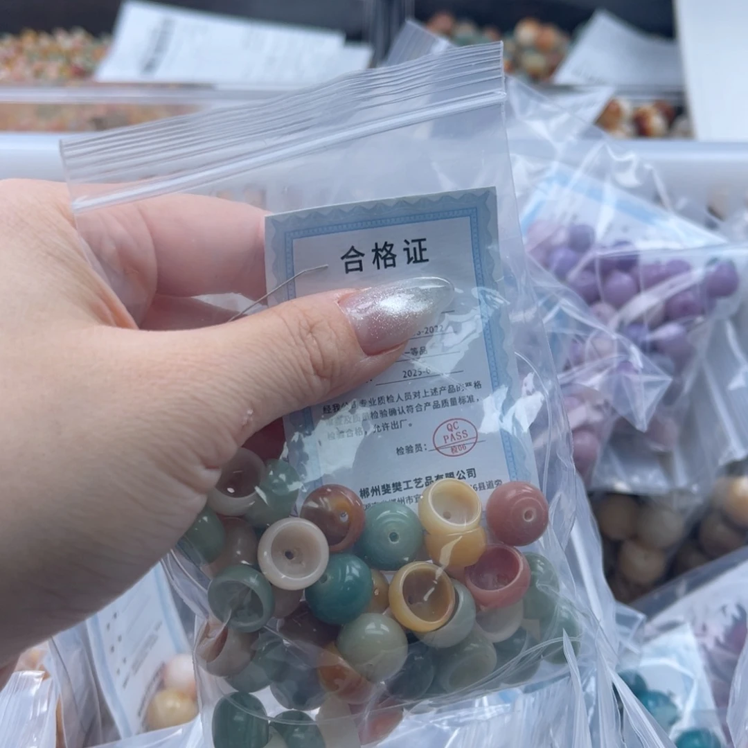 白玉菩提吊坠a锅底12mm/33颗