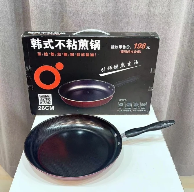 家用平底不粘煎锅 家用炒锅 随机发 FL