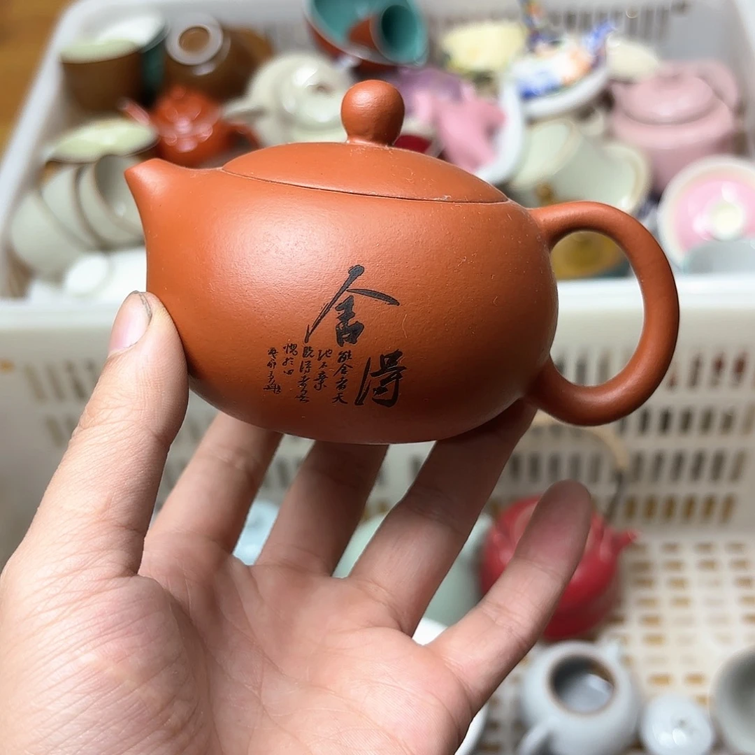 微瑕介意的不要下单