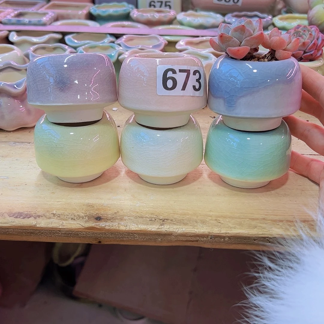 陶瓷花盆当场凑满12包邮