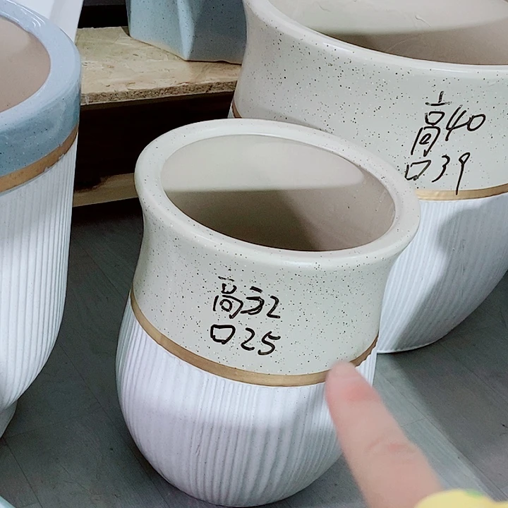 陶瓷陶瓷大花盆福袋中号