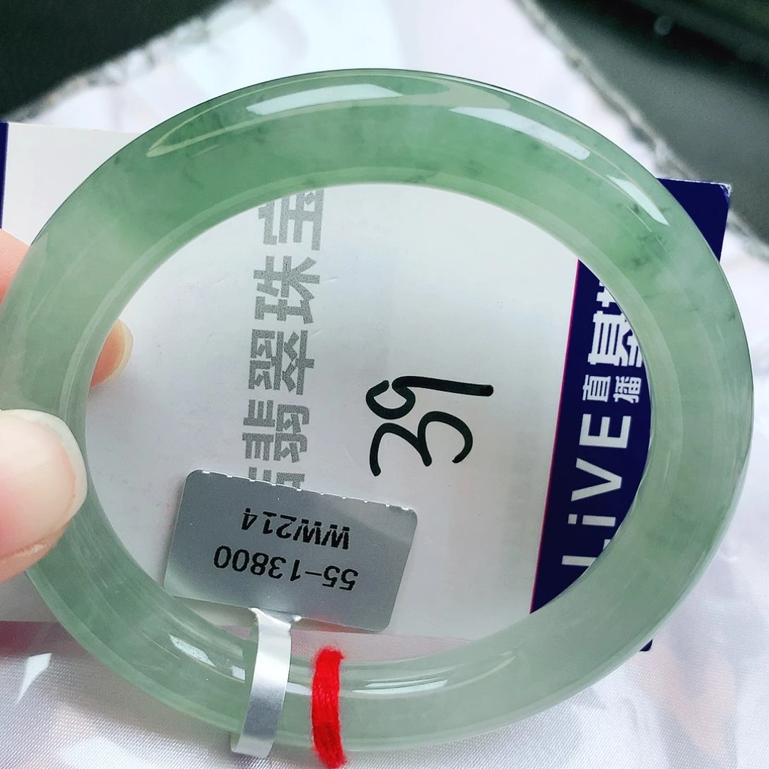 未镶嵌手镯翡翠缅甸天然A货翡翠手镯