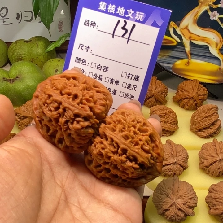 L****文玩核桃把件131号40尺全品三角疆