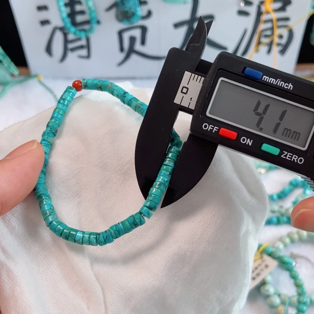 未镶嵌南红玛瑙珠宝奇石