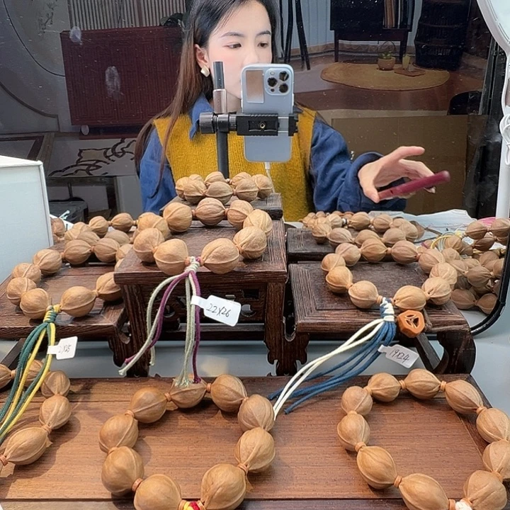 说***了木质梅林铁素串21.27