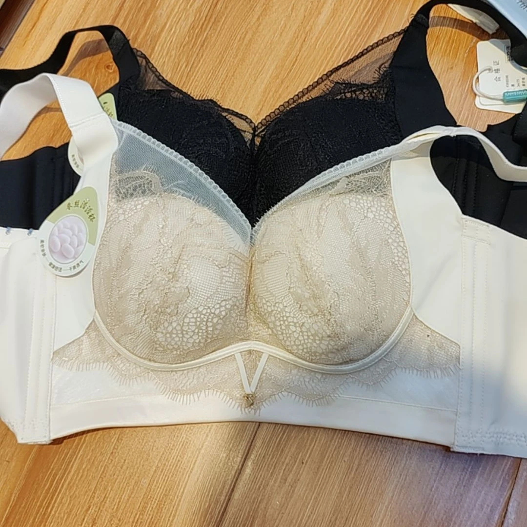 康舒美中厚款B杯内衣高调整防外扩防下垂聚拢收副乳都好