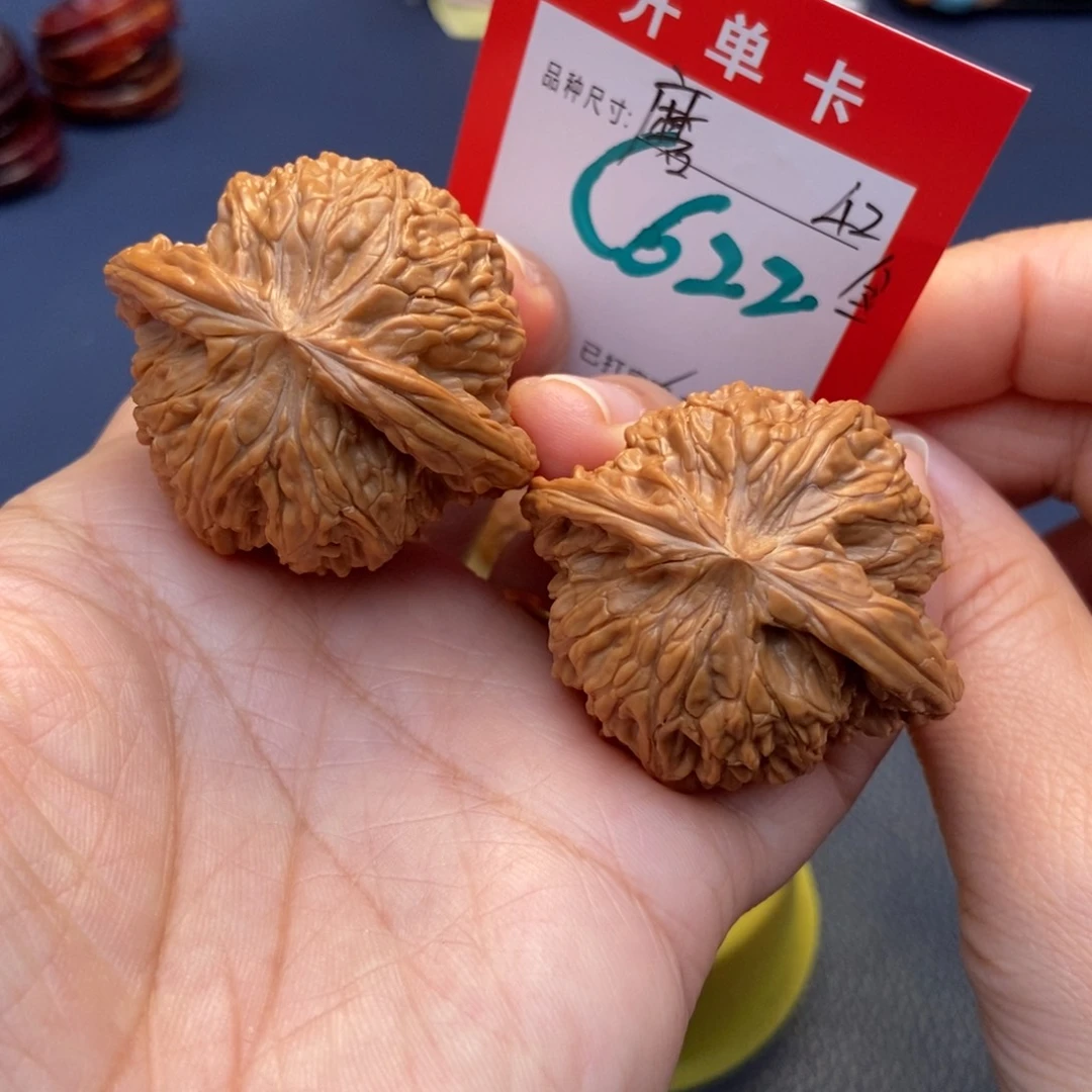 文玩核桃吊坠文玩核桃