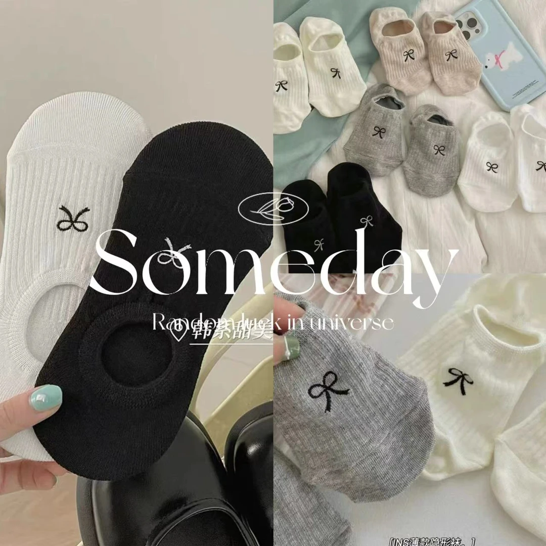 【粉丝专属】十二双装 薄款蝴蝶结隐形船袜SW-B578