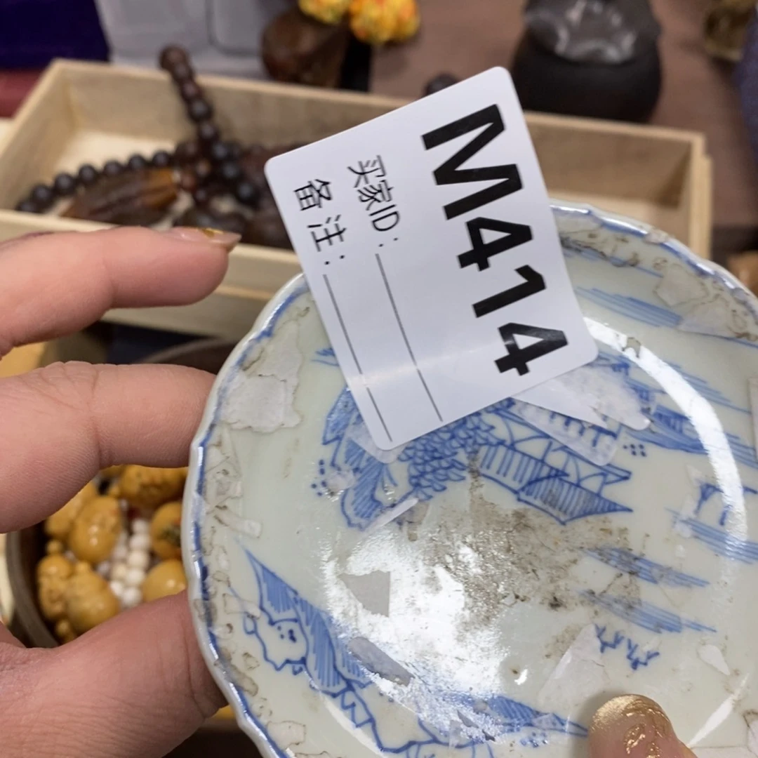 瓷瓷瓷瓷瓷瓷瓷瓷瓷