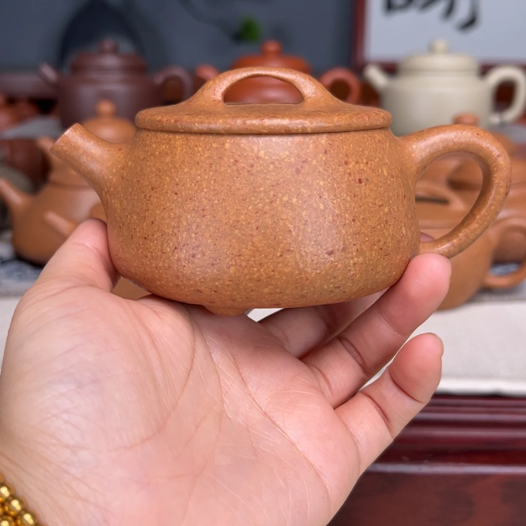 茶壶紫砂梨皮黄的200