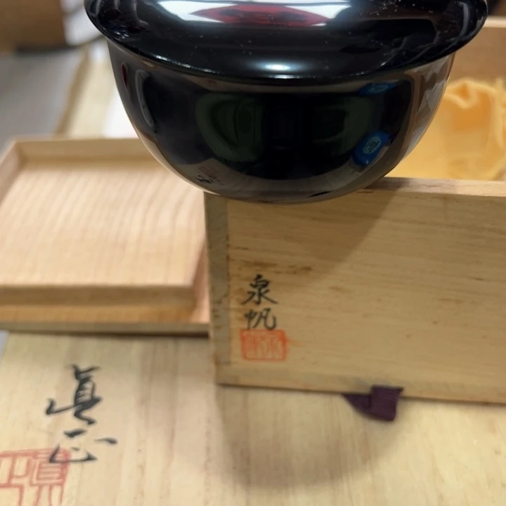 吉*新亿阁杂项无售后