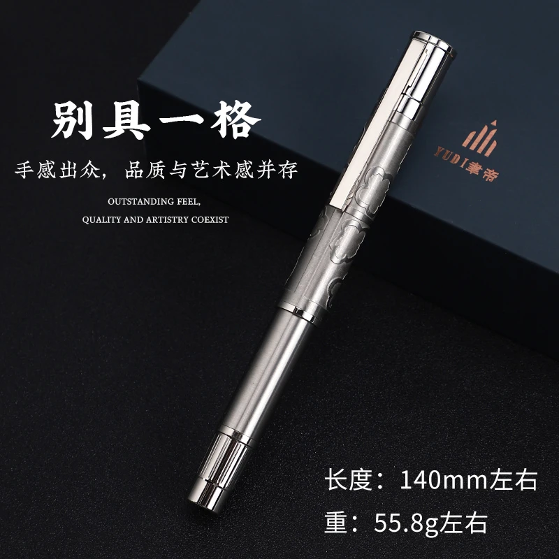 YUDI/聿帝繁花系列钢笔0.5 0.6 0.7 1.0带总成直尖美工长刀研钢笔