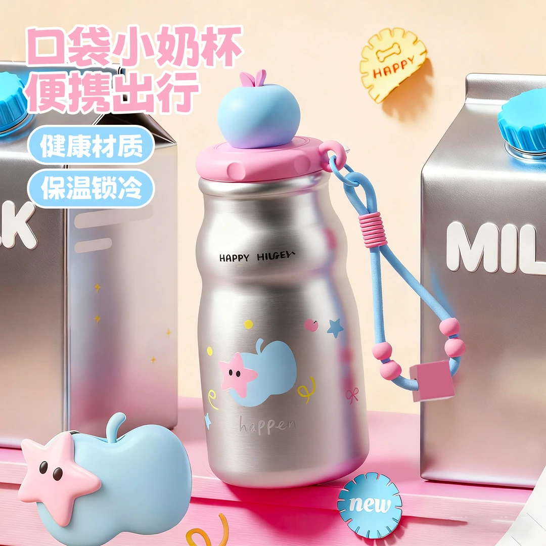 奇古堂高颜值苹果保温杯女生大容量学生便携吸管陶瓷大肚喝水杯子