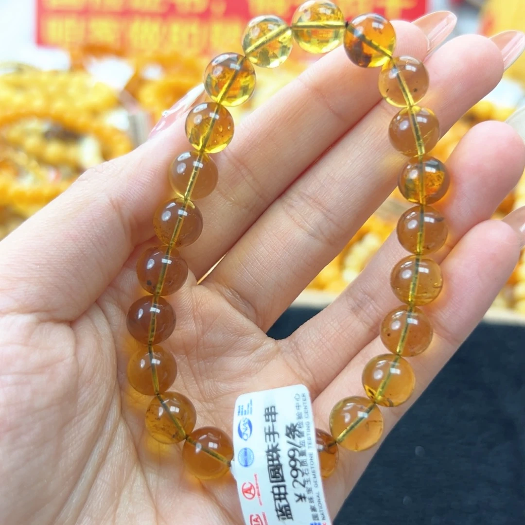 琥珀珠宝奇石未镶嵌