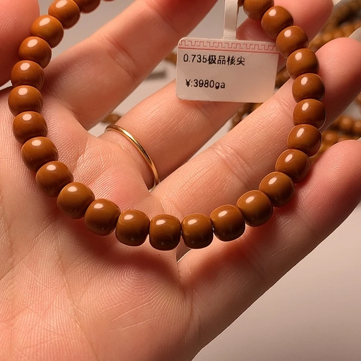 吊坠橄榄核核尖手串