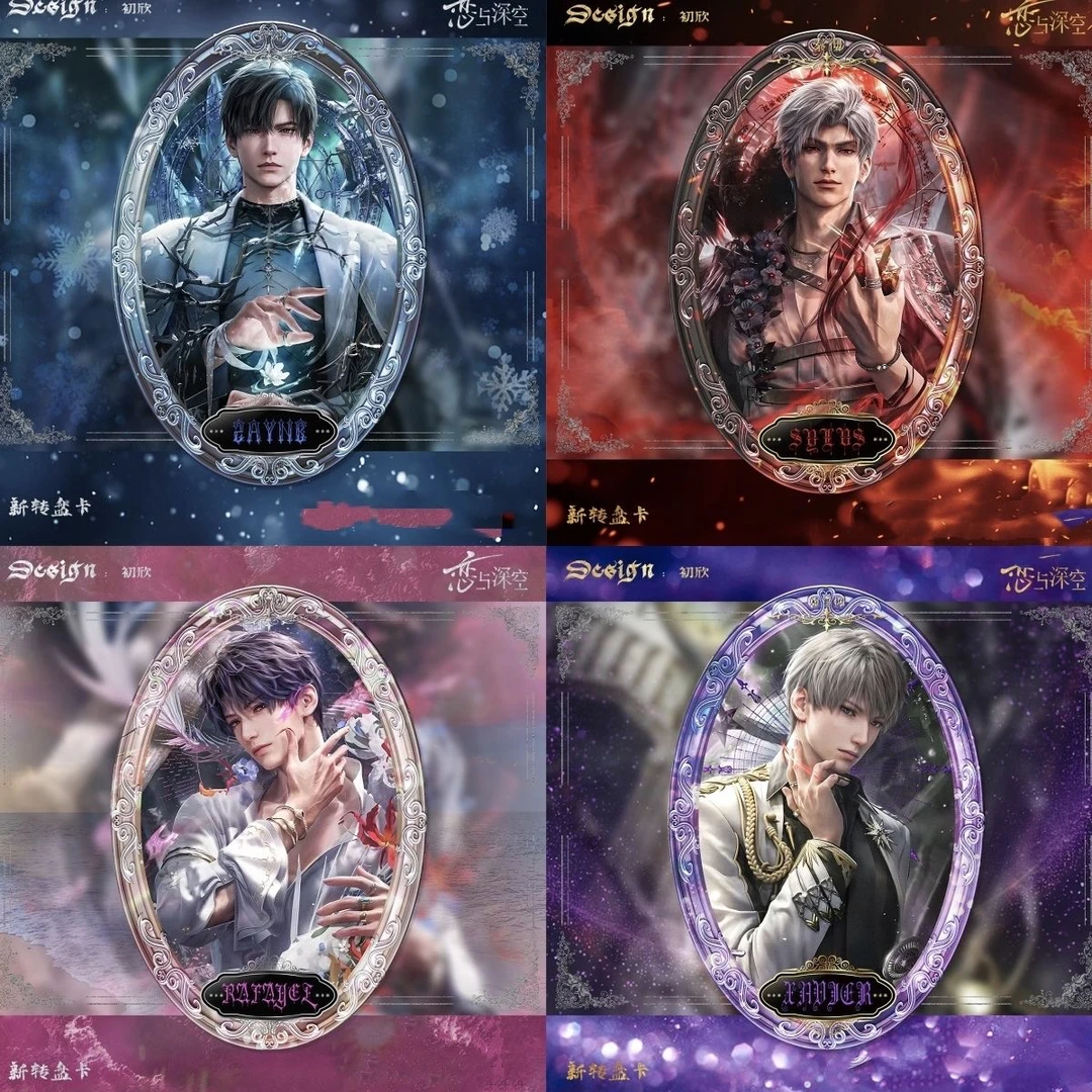 恋与深空万象遇你椭圆吧唧徽章