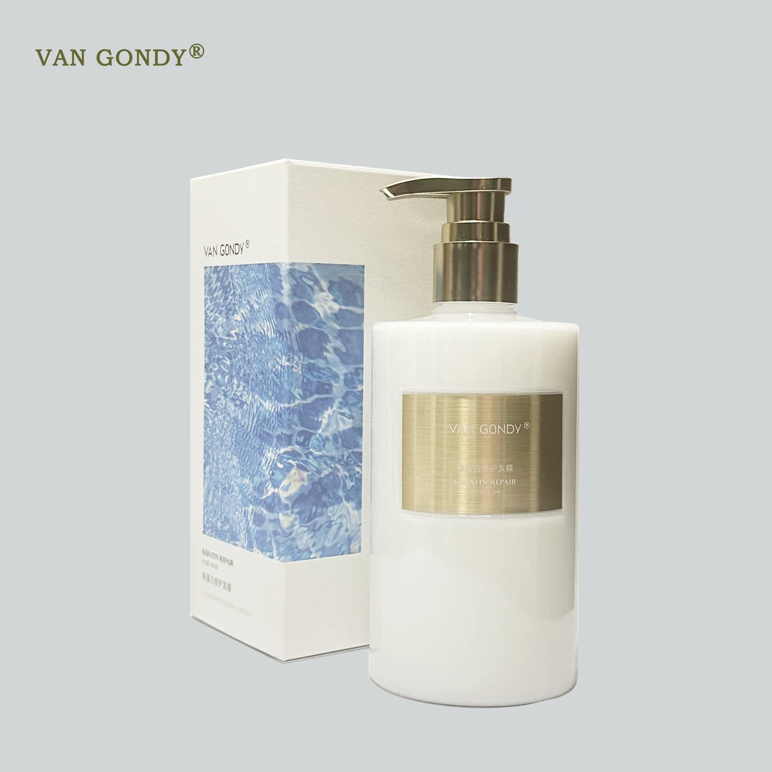 【樊哥专属】角蛋白修护发膜·两瓶