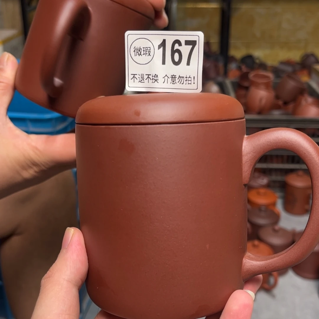 茶杯紫砂紫砂只是会好好过167