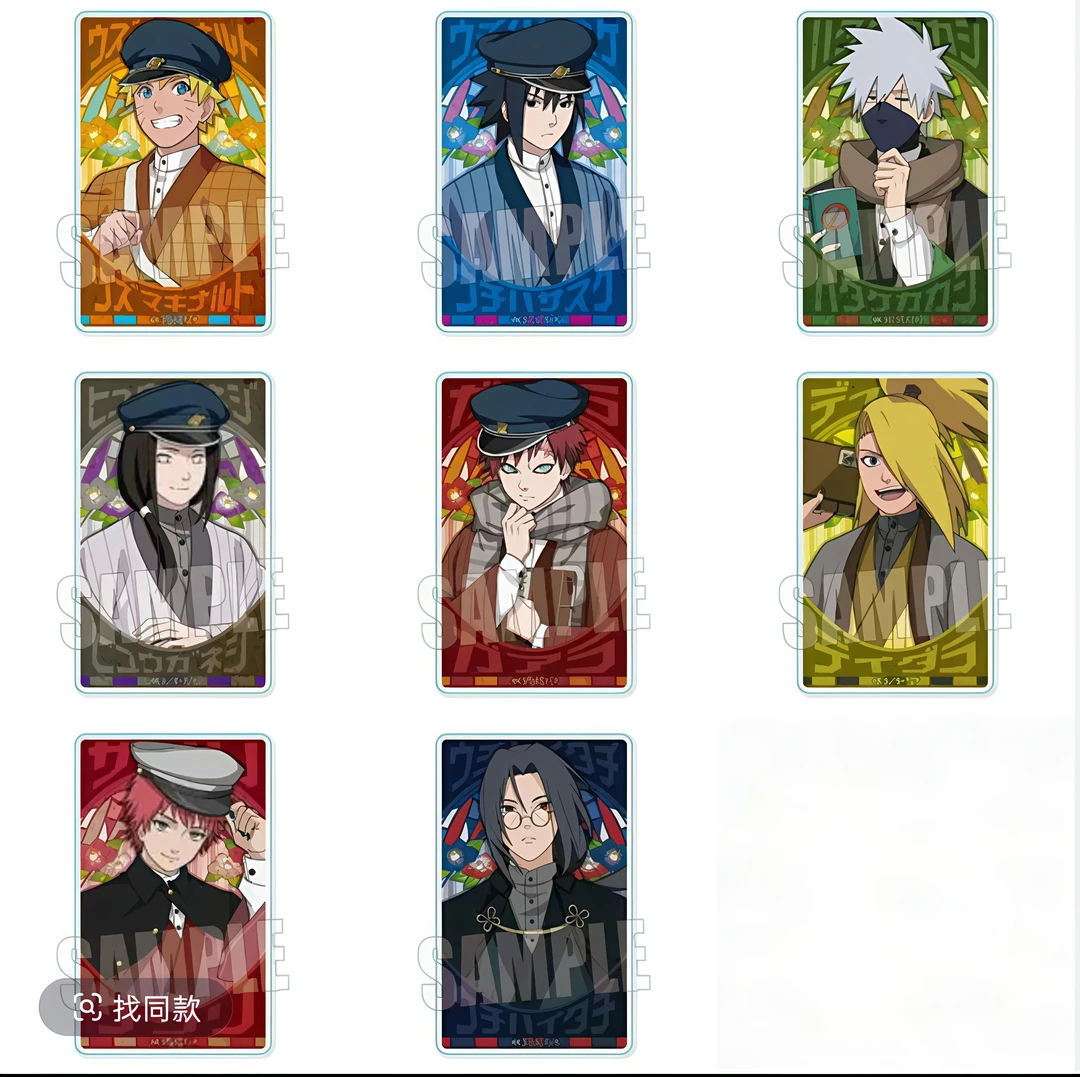 【拆盒】正版日谷《火影忍者》书生亚克力系列徽章潮玩盲盒（代拆）