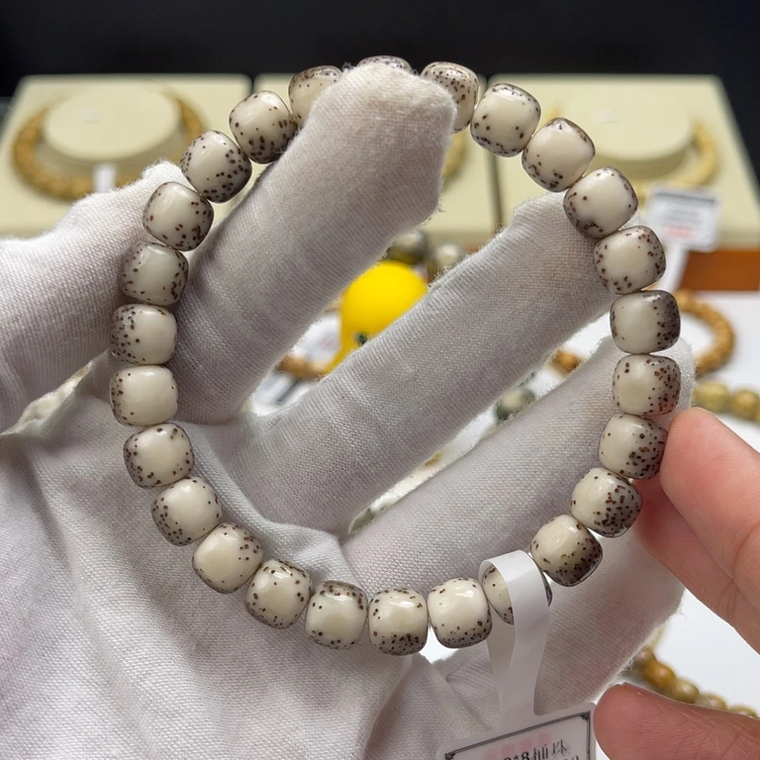 星月菩提吊坠小****门黑冰河豚