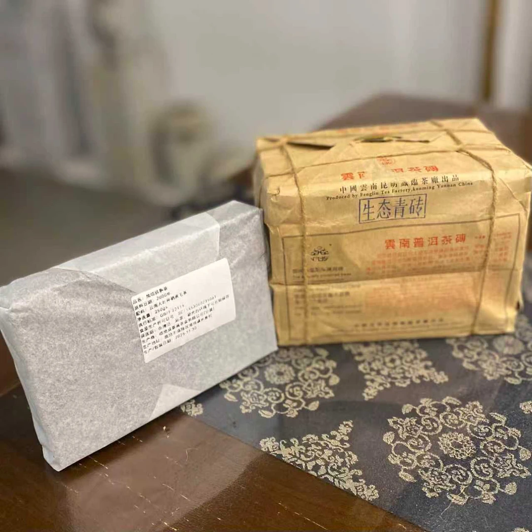 瀞元｜ 2000年凤临熟砖拍2发3