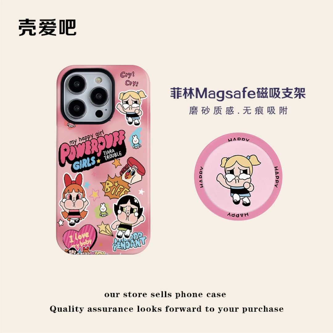 卡通飞天小女警磁吸菲林二合一手机壳适用苹果华为vivo小米OPPO
