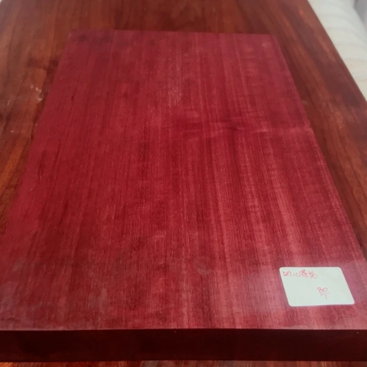 听***苑紫檀木类成套家具