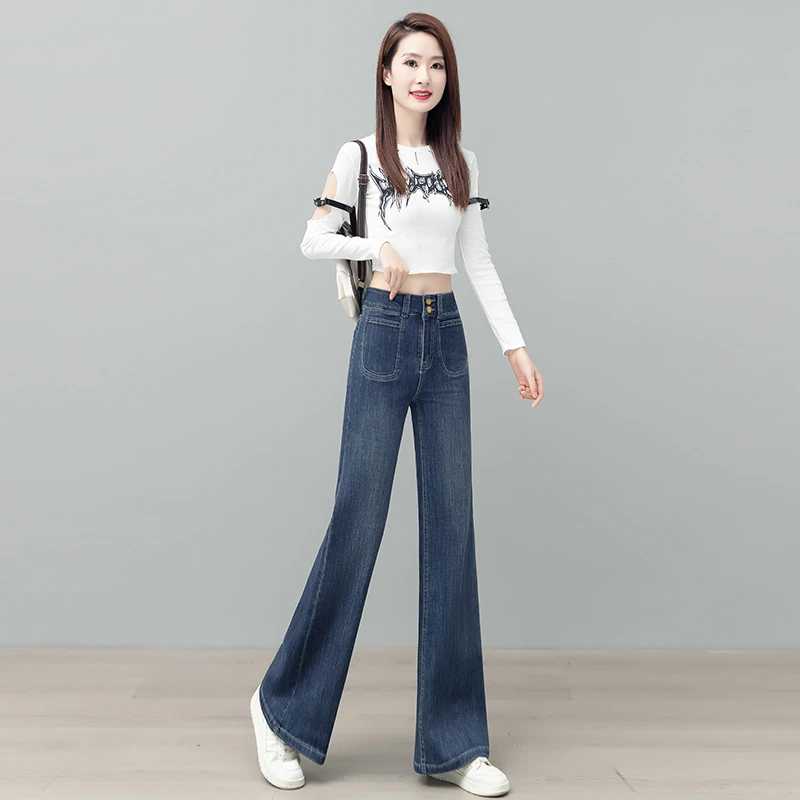 微喇牛仔裤女春秋季新款高腰显瘦垂感气质复古直筒喇叭裤子女士