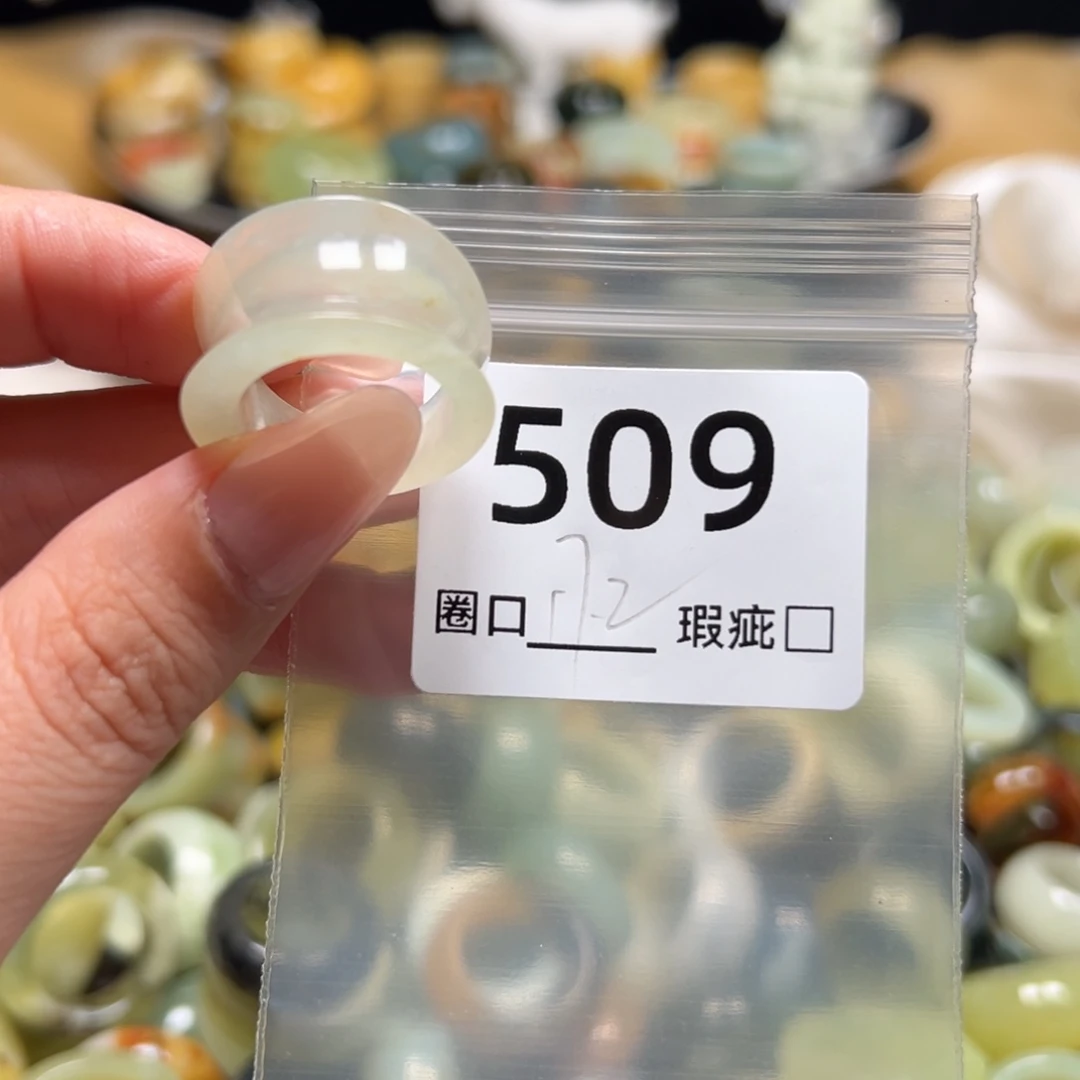 珑***版蛇纹石玉未镶嵌戒指