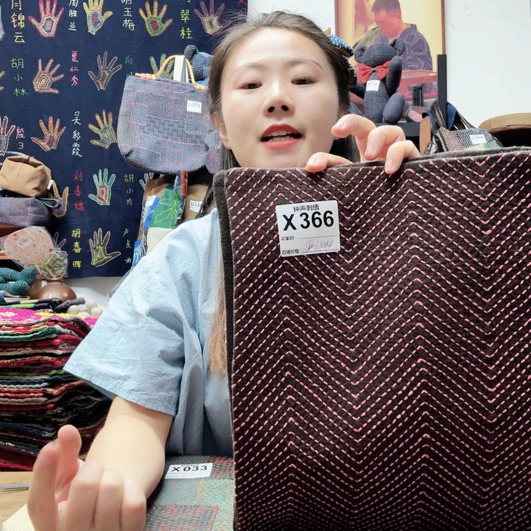 织绣?****锅33333233333333333333