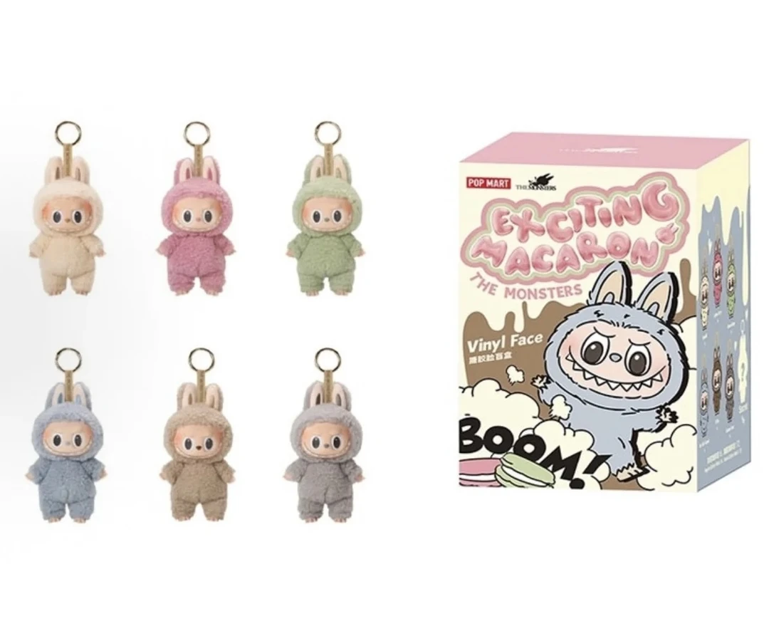 【默认拆盒】心动马卡龙潮玩盲盒手办