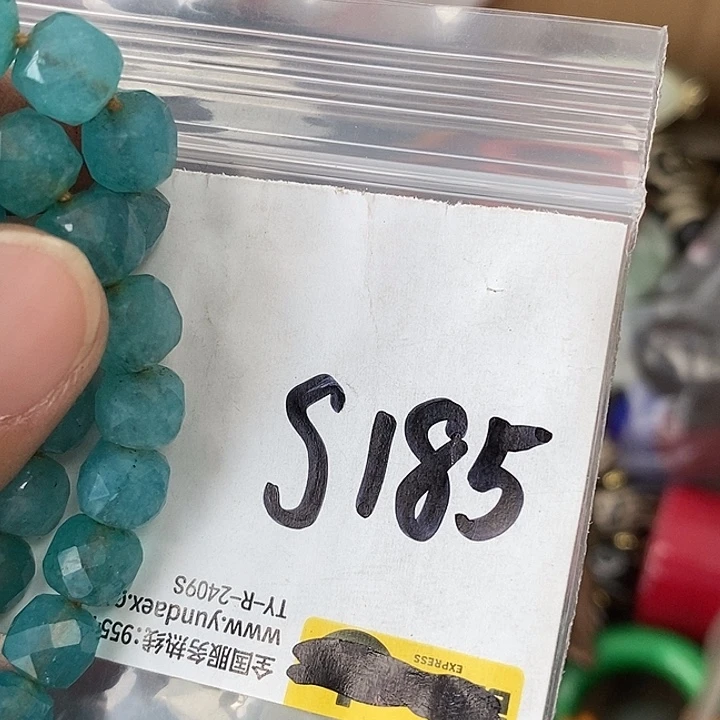 和***尘吊坠龙脊菩提德宝文玩专属链接