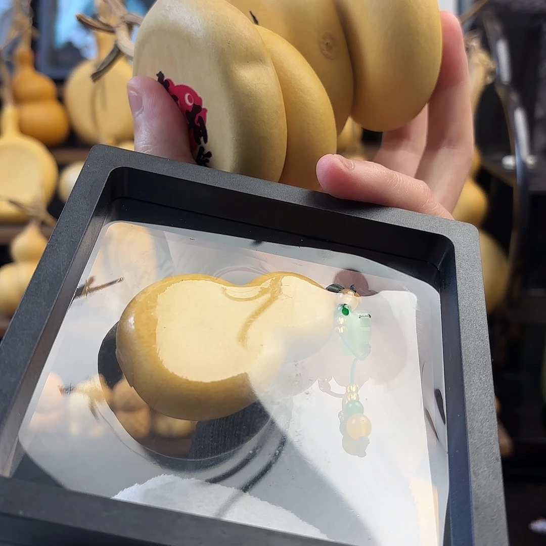 福利转账给贝勒爷