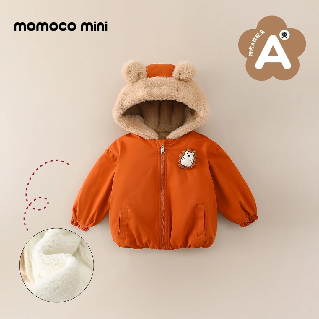 MOMOCO/玛米玛卡男宝宝加绒外套2025冬季新款婴幼儿韩版加厚可爱