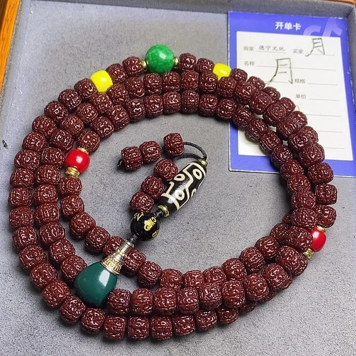 犇***吊坠金刚菩提金刚