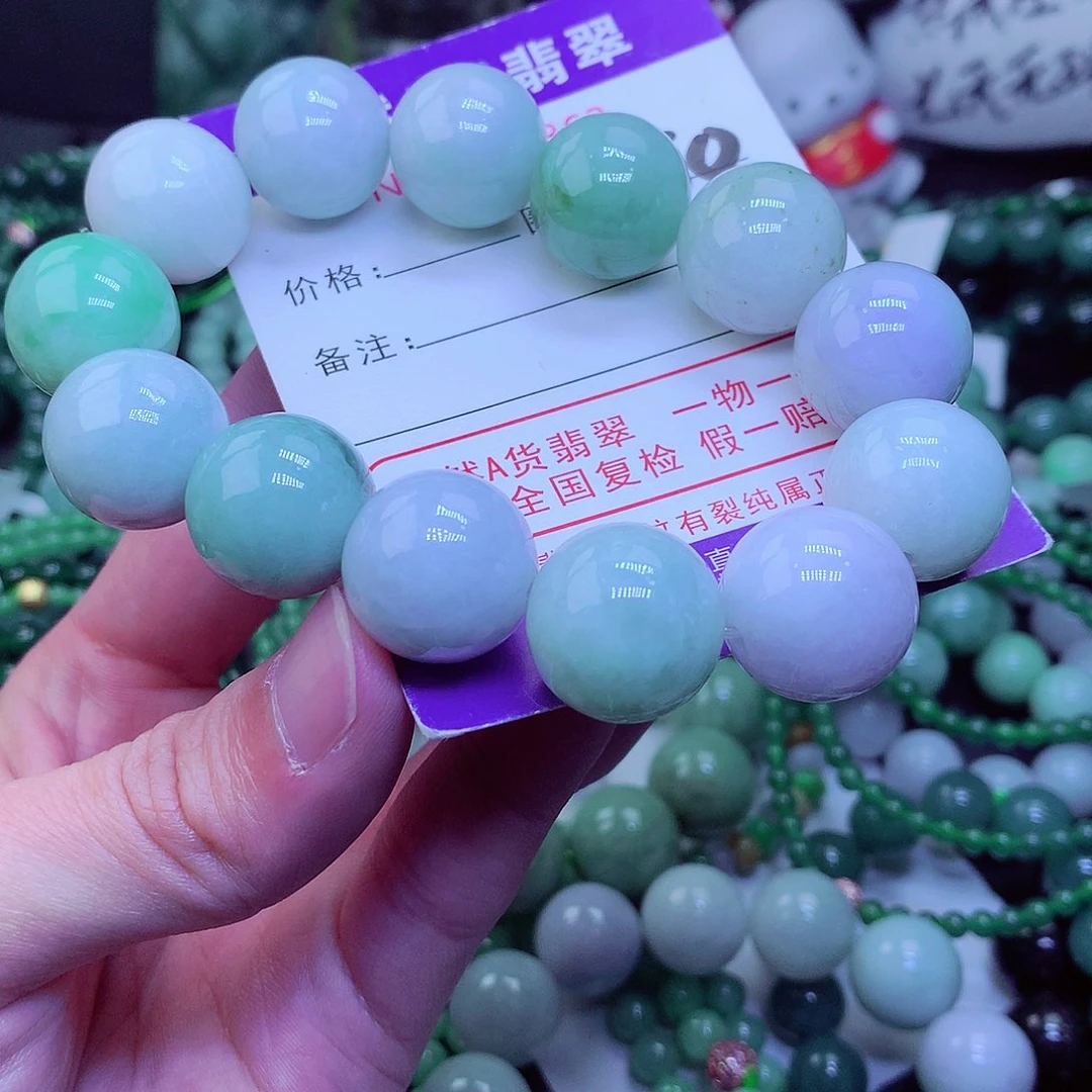 【闪购商品】翡翠毛衣链未镶嵌
