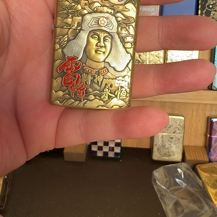 11111111222222233333