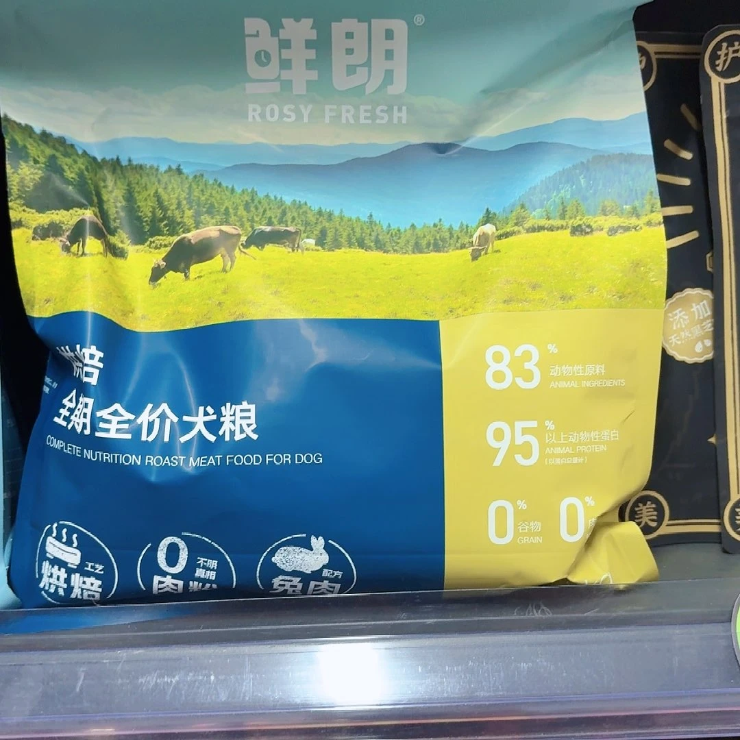 小***圆可口可乐了看看可口可乐
