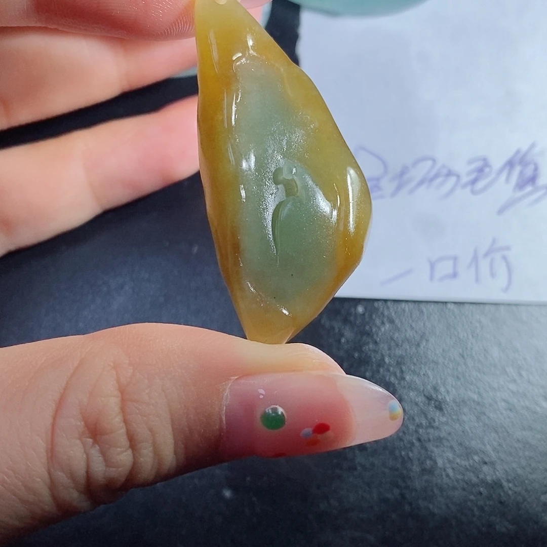 定制翡翠未镶嵌毛货