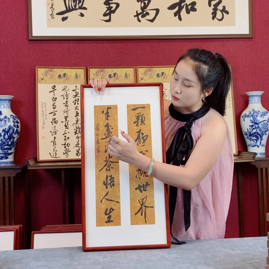 书法罗柏发老师书法作