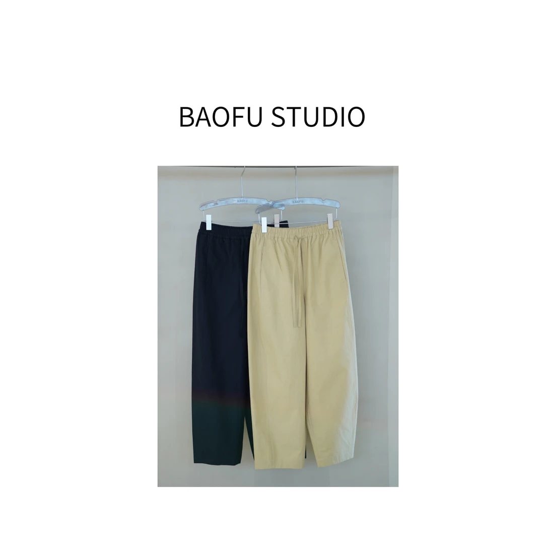 BAOFU studio | 夏季精工长绒棉气球裤舒适松紧腰系带简约长裤