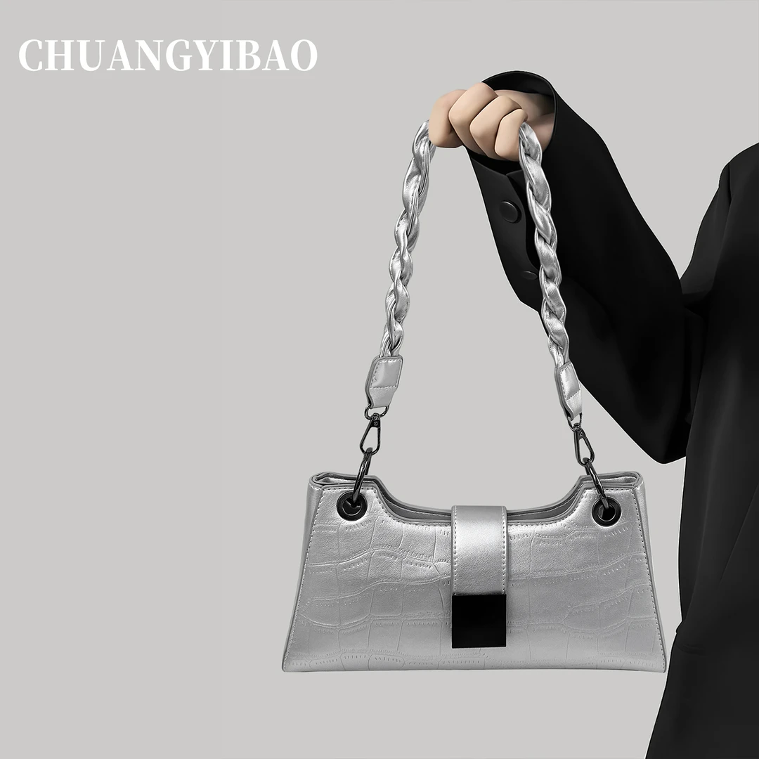 个性鳄鱼纹复古腋下包2025新款潮小众设计高级质感洋气单肩法棍包