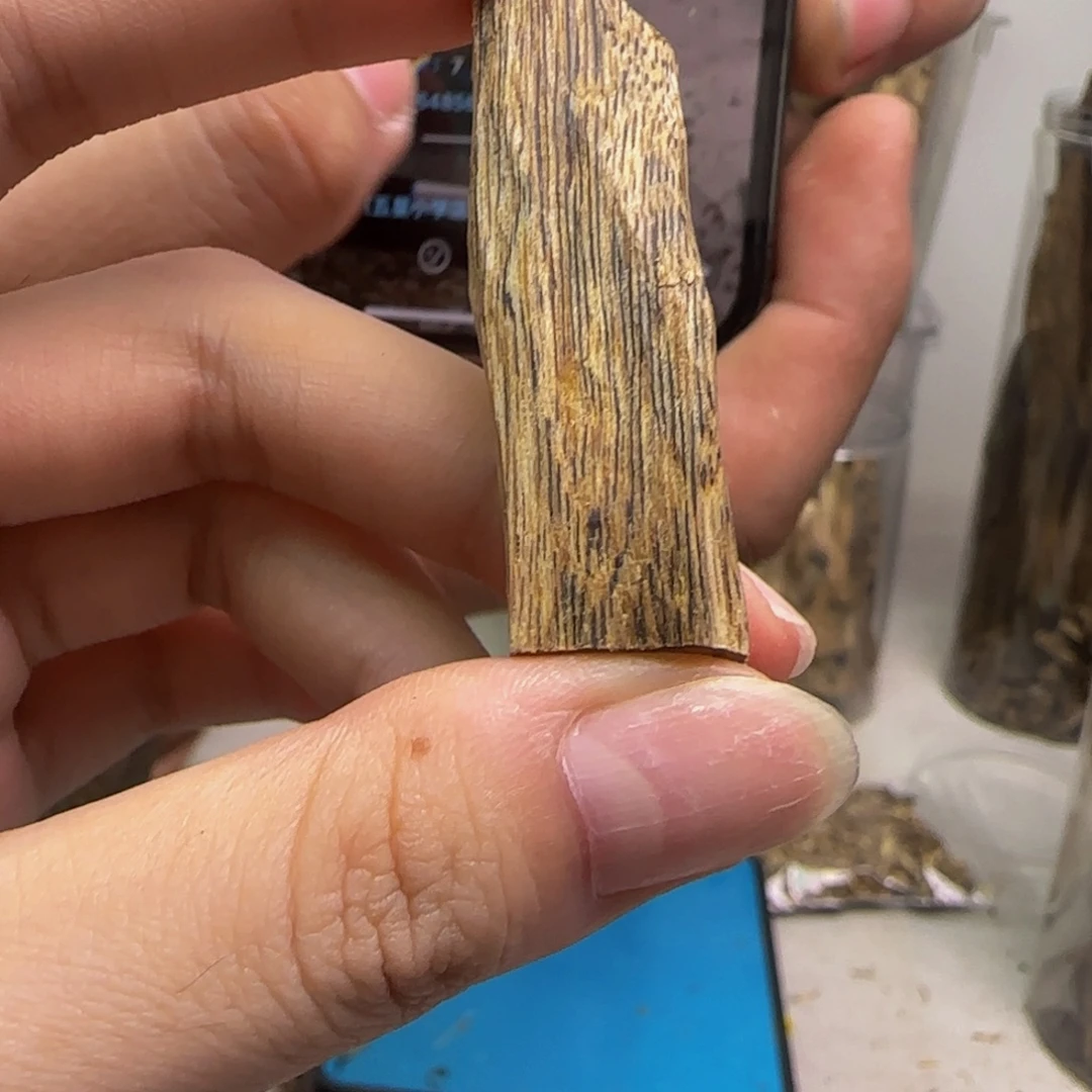 金***）沉香沉香碎屑海南白棋牌子 61