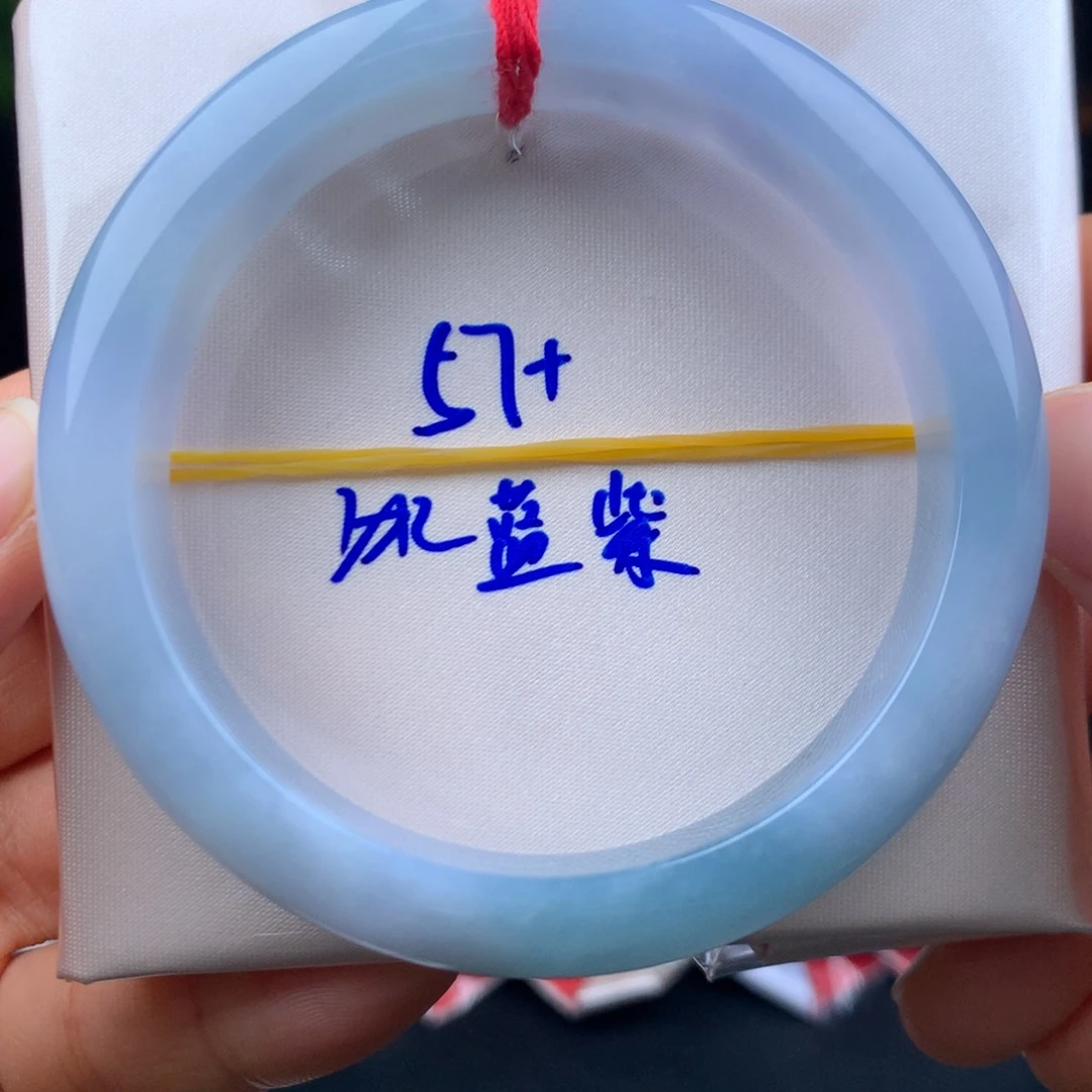 翡翠未镶嵌手镯冰蓝紫