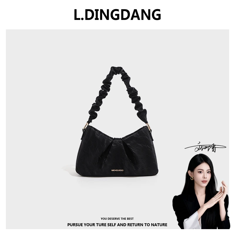 【刘叮当甄选】时尚休闲百搭女士经典单肩腋下手提包HNS6900黑色