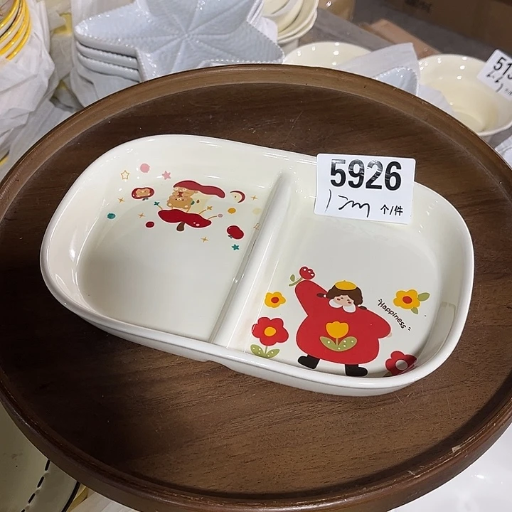 搪瓷微瑕外贸餐具5926