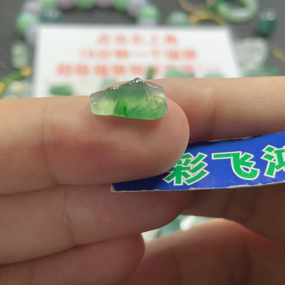 未镶嵌定制翡翠翡翠