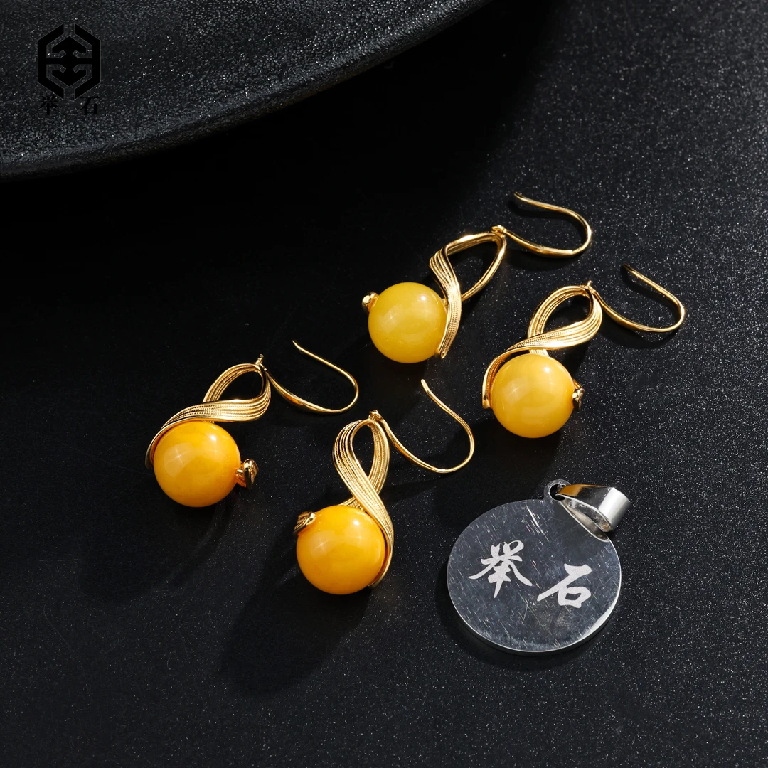 【举石精选】X0629-409-51蜜蜡耳饰（一对/多样性/约12mm）R