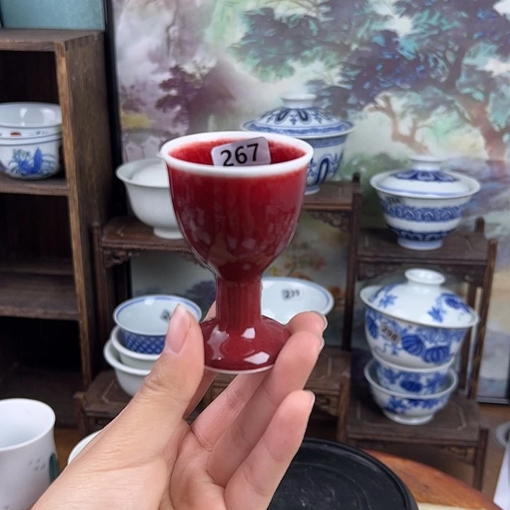瓷其他朗红杯子267