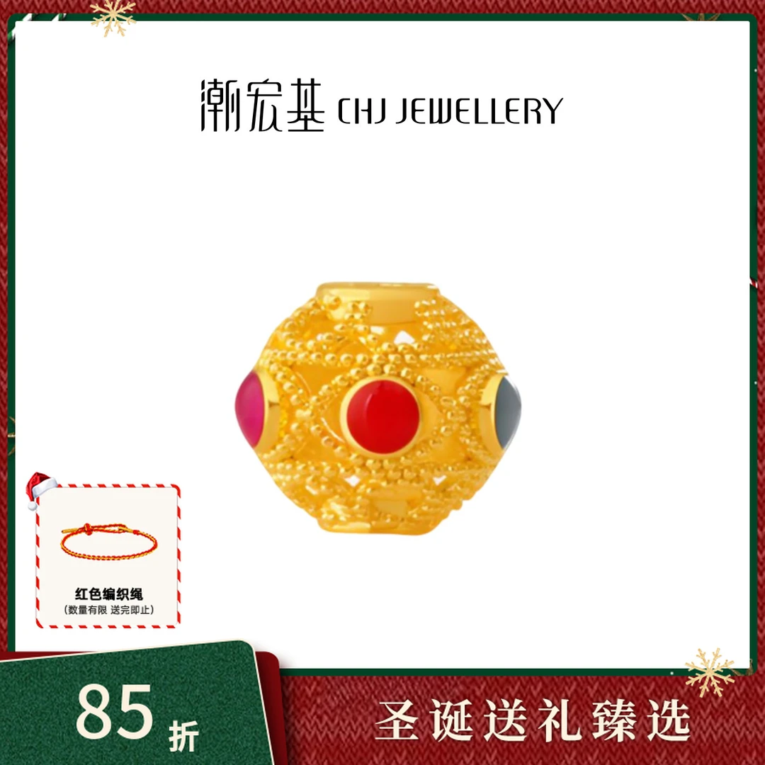 【潮宏基官旗】花丝绣球黄金转运珠珐琅复古国风串珠@1289